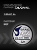 Шнур плетеный для рыбалки J-Braid x4 0,1мм 3,8кг бренд DAIWA продавец Продавец № 236102