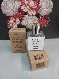 тестер духи lanvin eclat d aprege 50 ml