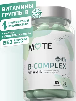 Витамины группы B, 60 капсул