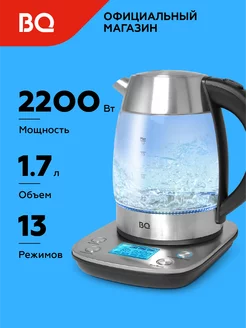 Чайник электрический KT1703G Серебристый 1.7 л 2200 Вт