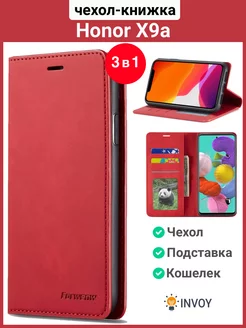 Чехол на Honor X9a Хонор икс 9а книжка