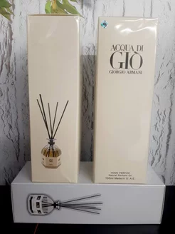 Armani ACQUA DI GIO