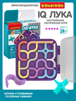 Настольная игра головоломка для детей IQ Лука