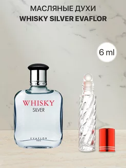 Распив парфюм духи EVAFLOR WHISKY SILVER