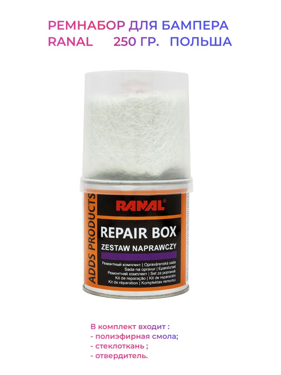 Ranal rust converter spray фото 54