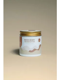 Крем баттер для тела RICH BODY CREAM BUTTER 150г