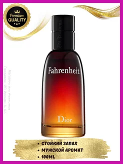 CHRISTIAN DIOR Fahrenheit Диор Фаренгейт 100 мл