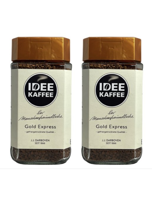 Айди голд. Кофе idee Kaffee Gold Express растворимый(200гр). Кофе idee Kaffee Gold Express 200гр стекло 1/6. Якобс Голд 200г. Idee Kaffee. Gold Express 200 гр. стекл.банка.