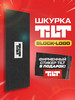 Наждачка шкурка Block Logo - No. 80 Fine бренд TILT продавец Продавец № 1177941