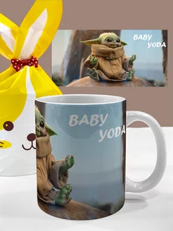 кружка бейби йода YODA Грогу