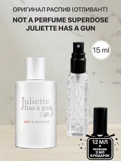 Распив парфюм духи JULIETTE HAS A GUN SUPERDOSE