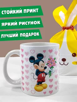 кружка Микки маус Mickey Mouse