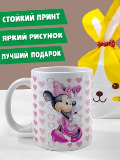 кружка Микки маус Mickey Mouse