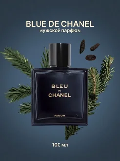 blue de chanel eau de parfum блю де шанель 100мл