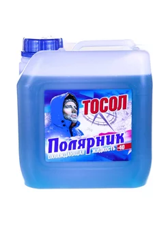 Тосол синий -40°С, 5кг