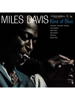 Davis Miles Kind Of Blue -Remast- (CD)