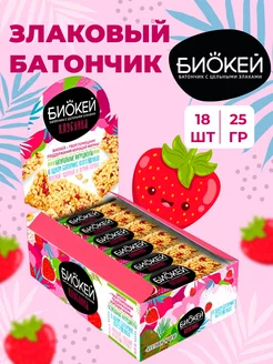 Злаковые батончики Биокей с клубникой 18 шт по 25 г