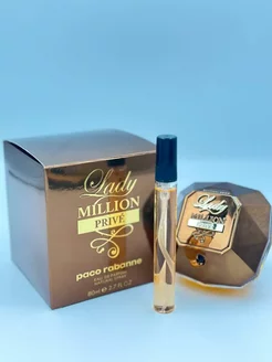 Парфюм Lady Million Prive Paco Rabanne отливант, 10 мл