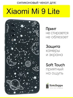 Чехол для Xiaomi Mi 9 Lite, серия Soft