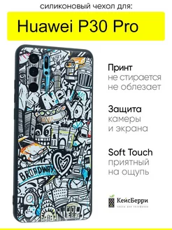 Чехол для Huawei P30 Pro, серия Soft