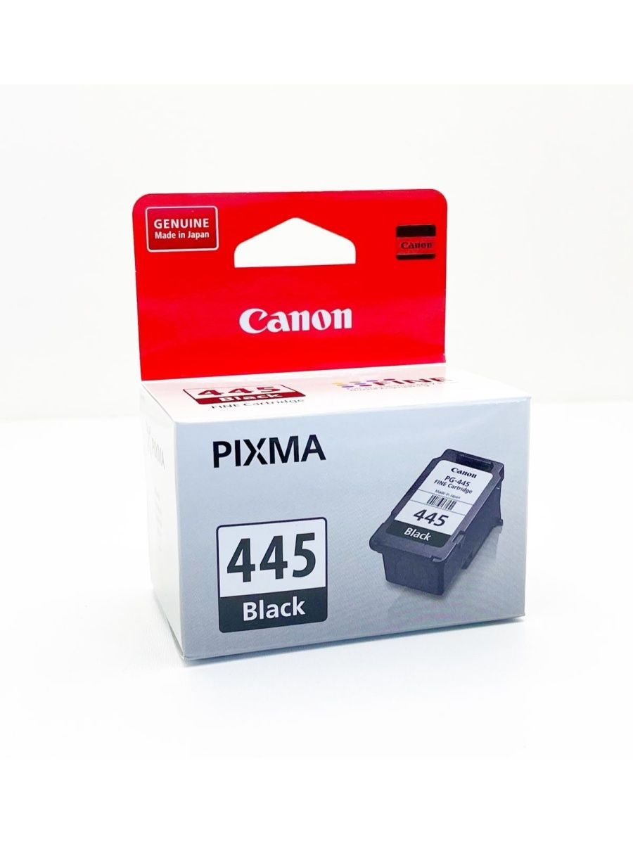 Картридж Canon PG-445 черный. PG-445. Canon PG-445 (8283b001) черный. PG-446 картридж купить в Пензе.