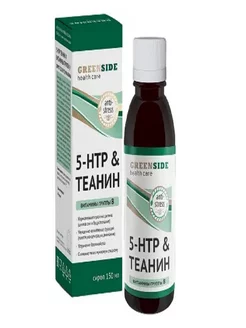 5-HTP Теанин и витамины группы В 150мл вкус Малины