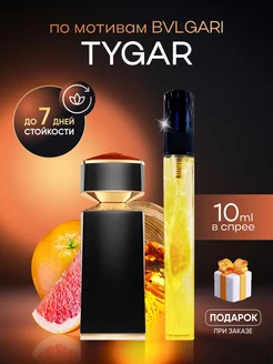 Духи мужские Bvlgari Tygar