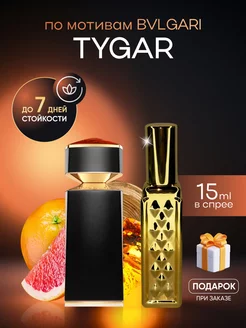 Духи мужские Bvlgari Tygar