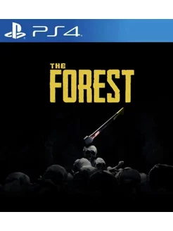 Игра The Forest для Sony Playstation PS4 PS5・