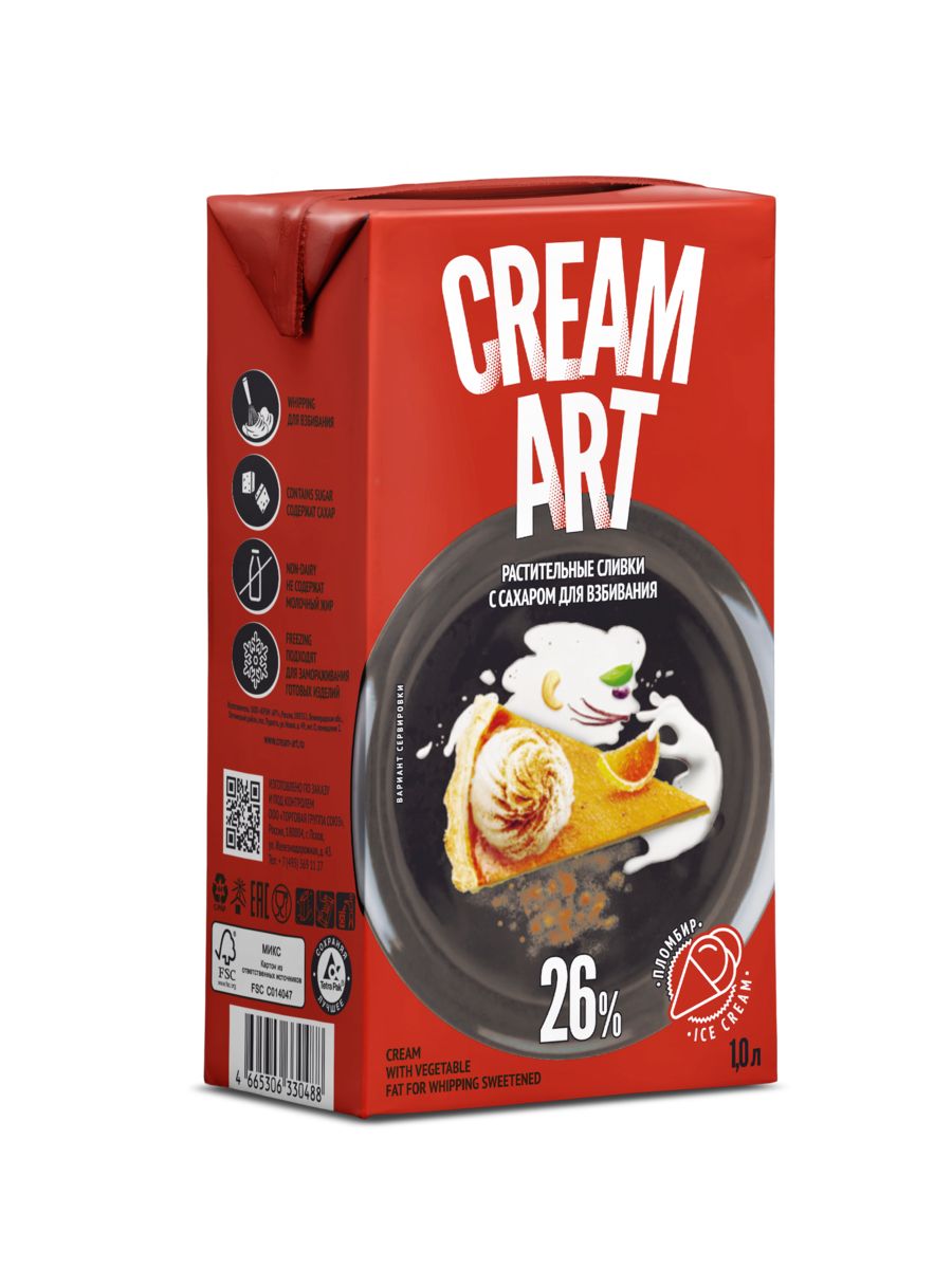 Крем арт. Крем на растительных маслах Creamart. Крем арт 26. Сливки растительные Cream Art.