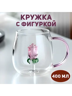 Кружка с фигуркой внутри подарок