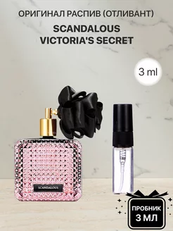 Распив парфюм духи VICTORIA SECRET SCANDALOUS