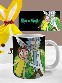 кружка Рик и Морти Rick and Morty