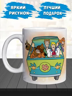 кружка Scooby Doo, Скуби Ду, Шеги