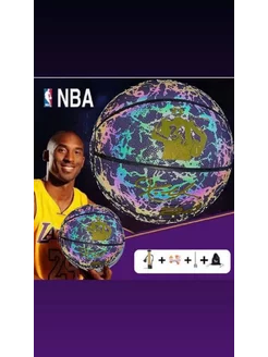 Баскетбольный мяч kobe Bryant #24