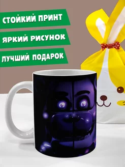 кружка Аниматроники fnaf sister location Фредди ФНАФ