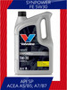 Синтетическое моторное масло SynPower FE 5W30, 5 л бренд Valvoline продавец Продавец № 1334918