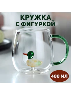 Кружка с фигуркой внутри подарок