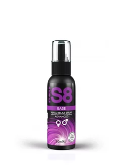 S8 Anal Relax Spray - Расслабляющий анальный спрей, 30 мл