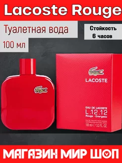 Туалетная вода Lacoste rouge energetic 100 ml