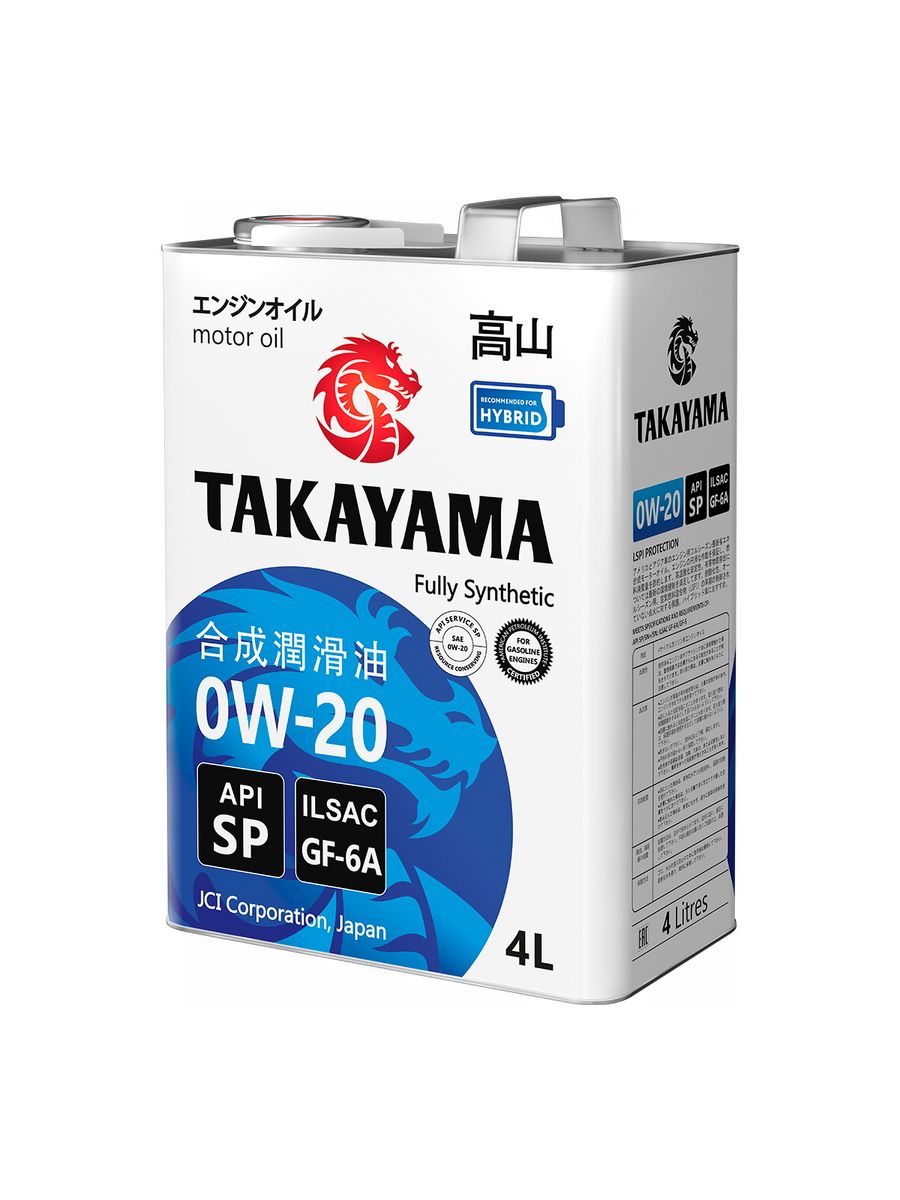 Отзывы о масле такаяма. Takayama 0w20 пластик. Такаяма 5w40 gf5. Takayama SAE 0w-20. Takayama масло моторное 0w20 SP/gf-6a синтетическое.