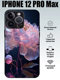 Чехол силиконовый на iPhone 12 Pro Max с принтом пионы