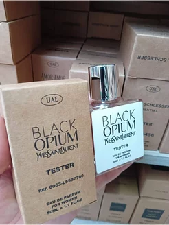 Тестер Black Opium Yves Saint Laurent 50 мл