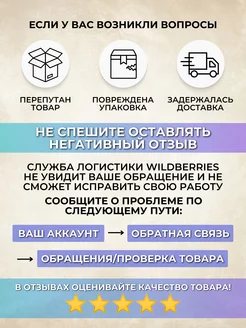 Рулетка строительная, измерительная, 5 м х 19 мм