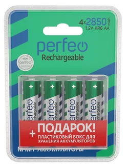 Ni-Mh аккумуляторы HR6 AA 2850mAh на блистере, 4шт, 1.2V