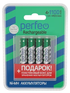 Ni-Mh аккумуляторы HR03 AAA 1100mAh на блистере, 4шт, 1.2V