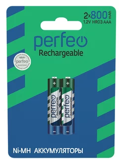 Ni-Mh аккумуляторы HR03 AAA 800mAh на блистере, 2шт, 1.2V