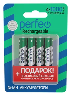 Ni-Mh аккумуляторы HR03 AAA 1000mAh на блистере, 4шт, 1.2V