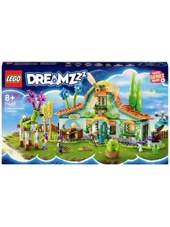 71459 DREAMZzz Конюшня фантастических существ