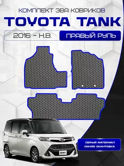 Eva коврики для TOYOTA TANK 2016-н.в. Правый руль